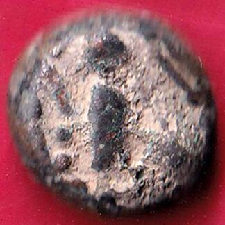 ANCIENT INDIA GADHAYA DYNASTY KING PORTRAIT “OMKAR VERIETY” COIN– FB4026