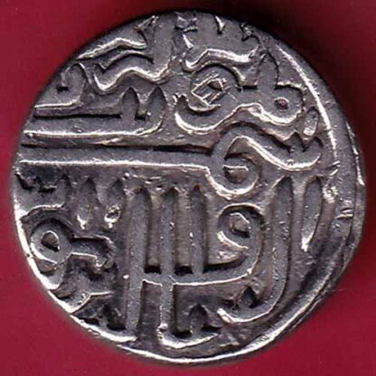 Gujarat Sultan Shams ud-din Muzaffar Shah One Tanka– FB4043 - Image 2