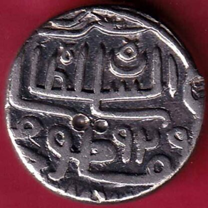 Gujarat Sultan Shams ud-din Muzaffar Shah One Tanka– FB4043