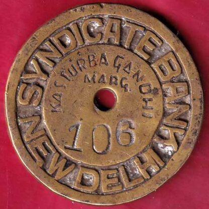 BANK TOKEN – FAITHFUL FRIENDLY SYNDICATE BANK  NEW DELHI– FB4058 - Image 2