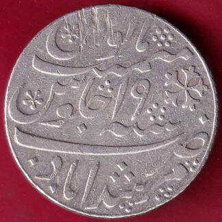 BENGAL PRESIDENCY INO SHAHAALAM II MURSHIDABAD MINT ONE RUPEE SILVER COIN  – FB4067