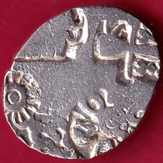 ANCIENT INDIA MAURYAN PERIOD MAGADH DYNASTY ANIMAL STANDING SILVER PUNCHMARK– FB4080