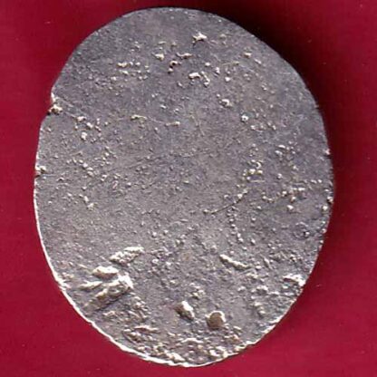 ANCIENT INDIA MAURYAN PERIOD MAGADH DYNASTY ANIMAL STANDING SILVER PUNCHMARK– FB4080 - Image 2