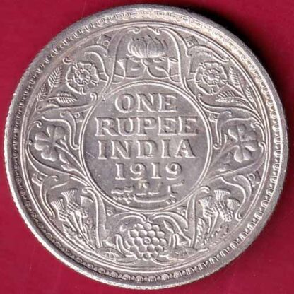 British India 1919  George v One Rupee Silver coin– FB4081