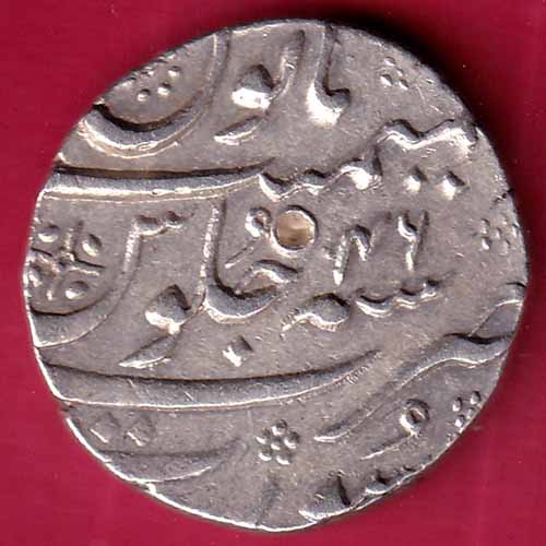 MUGHALS AH 1114 / RY 46 AURANGZEB SURAT MINT ONE RUPEE SILVER COIN ...