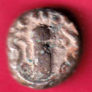 ANCIENT INDIA GADHAYA DYNASTY KING PORTRAIT “OMKAR VERIETY” COIN– FB4117