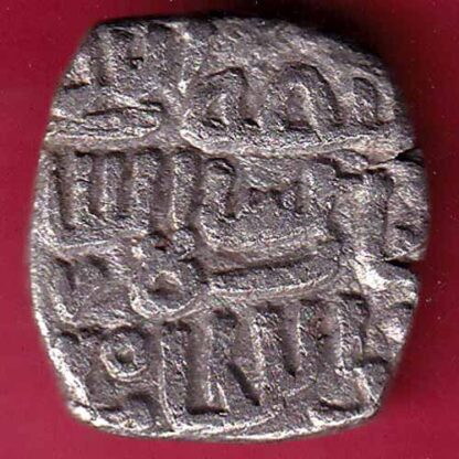 Delhi Sultan Mubarak Shah Jital 8 Gani– FB4123 - Image 2