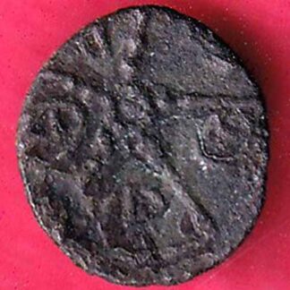 bansavasi rare copper coin– FB4133