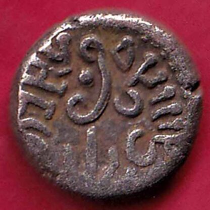 Ancient India Vallabhi Dynasty Kings Poratrait– FB4134 - Image 2