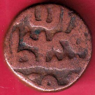 bahamanis of deccan kalimullah 2/3 gani beautiufl coin – FB4149