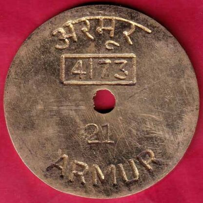 BANK TOKEN : CANARA BANK ARMUR– FB4172 - Image 2
