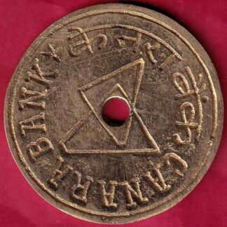 BANK TOKEN : CANARA BANK ARMUR– FB4172