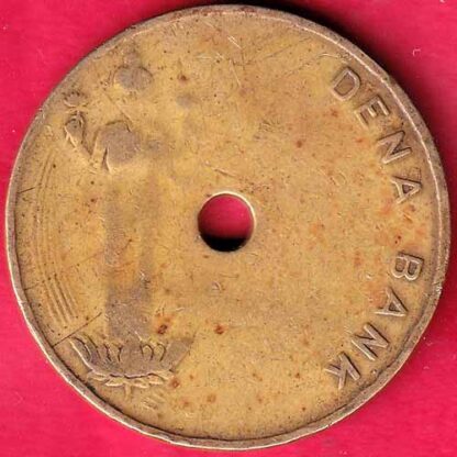 BANK TOKEN:  DENA BANK – FB4173
