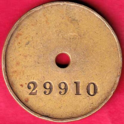 BANK TOKEN:  DENA BANK – FB4173 - Image 2