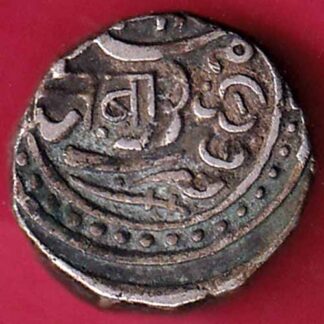 JUNAGADH STATE mahabat khan SHREE DIWAN ONE KORI– FB4179