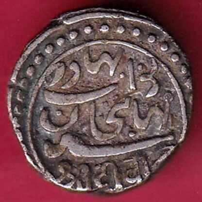 JUNAGADH STATE mahabat khan SHREE DIWAN ONE KORI– FB4179 - Image 2