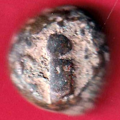 ANCIENT INDIA GADHAYA DYNASTY KING PORTRAIT “OMKAR VERIETY” COIN– FB4186 - Image 2