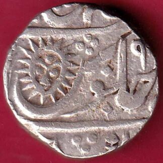 INDORE STATE SUN FACE INO SHAH ALAM II MALHAR RAO ONE RUPEE SILVER COIN– FB4188
