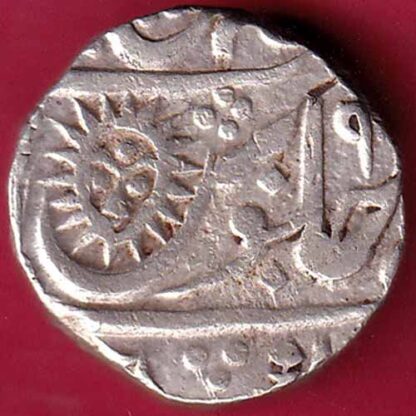 INDORE STATE SUN FACE INO SHAH ALAM II MALHAR RAO ONE RUPEE SILVER COIN– FB4188