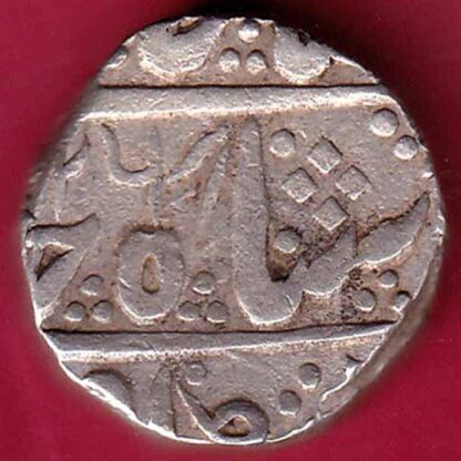 INDORE STATE SUN FACE INO SHAH ALAM II MALHAR RAO ONE RUPEE SILVER COIN– FB4188 - Image 2