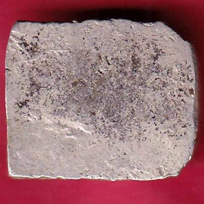 ANCIENT INDIA MAURYAN PERIOD MAGADH DYNASTY ANIMAL STANDING SILVER PUNCHMARK – FB4189 - Image 2