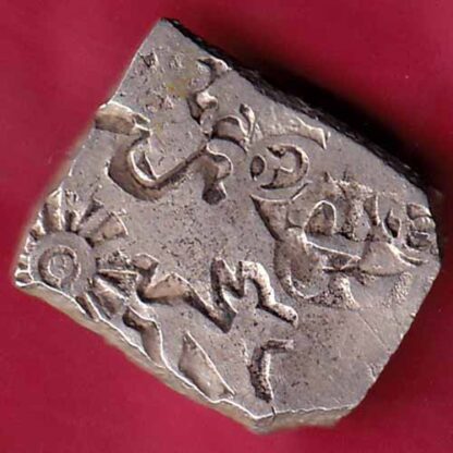 ANCIENT INDIA MAURYAN PERIOD MAGADH DYNASTY ANIMAL STANDING SILVER PUNCHMARK – FB4189