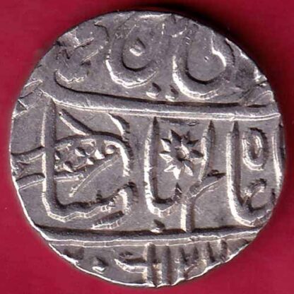 Bengal Presidency Ry 49 Muhammadabad Banaras Mint One Rupee silver coin– FB4194 - Image 2