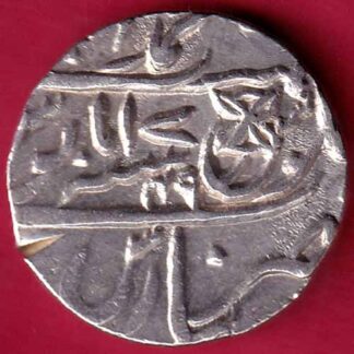 Bengal Presidency Ry 49 Muhammadabad Banaras Mint One Rupee silver coin– FB4194