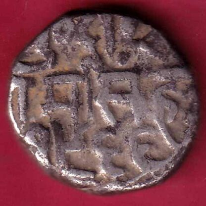 Bundi edward n ramsingh one rupee silver coin– FB4201 - Image 2