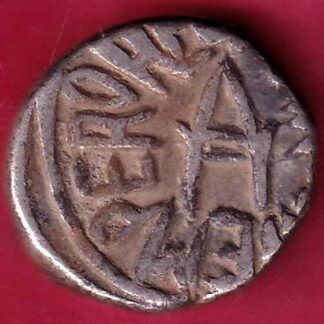 Bundi edward n ramsingh one rupee silver coin– FB4201