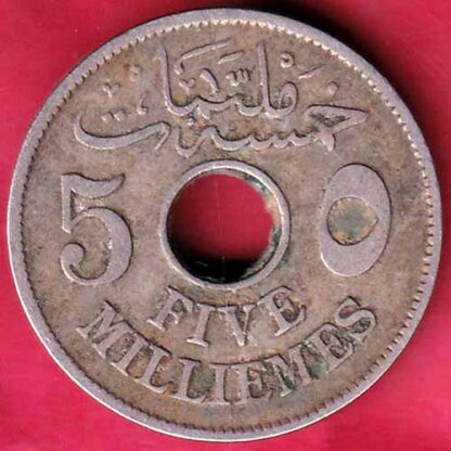 Egypt 5 Milliemes 1917 Coin – FB4202 - Image 2