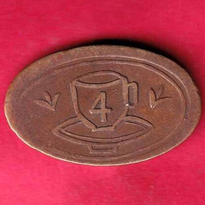 Canteen Token: Tea Stall, H.M Ltd.Indore– FB4203 - Image 2