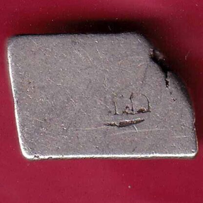ANCIENT INDIA MAURYAN PERIOD MAGADH DYNASTY SILVER PUNCHMARK –FB4207 - Image 2