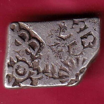 ANCIENT INDIA MAURYAN PERIOD MAGADH DYNASTY SILVER PUNCHMARK –FB4207