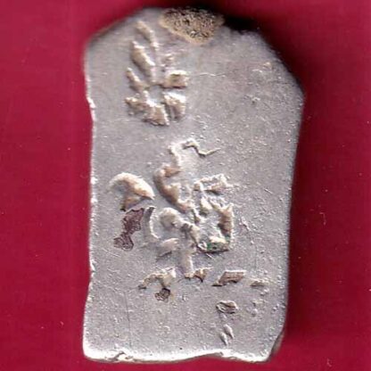ANCIENT INDIA MAURYAN PERIOD “BOTH SIDE PUNCHES” MAGADH DYNASTY ANIMAL STANDING SILVER PUNCHMARK –FB4219 - Image 2