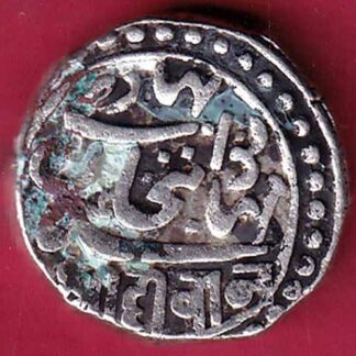 Junagadh State Shri Deewan One kori –FB4225