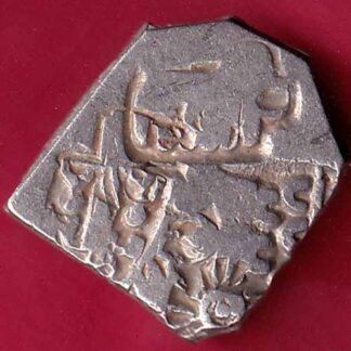 ANCIENT INDIA MAURYAN PERIOD MAGADH DYNASTY ANIMAL STANDING SILVER PUNCHMARK –FB4228