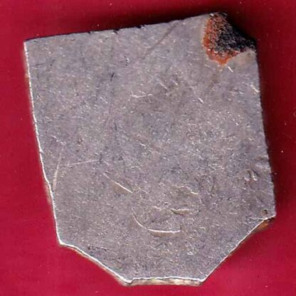 ANCIENT INDIA MAURYAN PERIOD MAGADH DYNASTY ANIMAL STANDING SILVER PUNCHMARK –FB4228 - Image 2