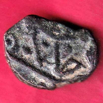 Lunawada half paisa–FB4229 - Image 2