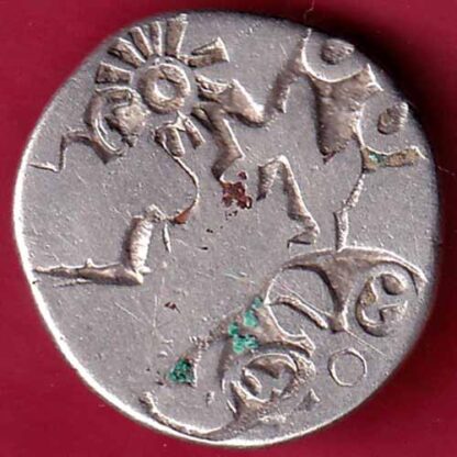 ANCIENT INDIA MAURYAN PERIOD MAGADH DYNASTY ANIMAL STANDING SILVER PUNCHMARK–FB4232