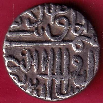Gujarat Sultan Shams ud-din Muzaffar Shah One Tanka–FB4237 - Image 2
