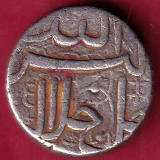 MUGHALS AKBAR AHMEDABAD MINT ONE RUPEE SILVER COIN–FB4243