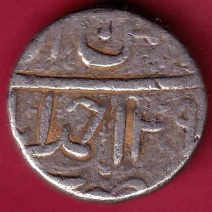 MUGHALS AKBAR AHMEDABAD MINT ONE RUPEE SILVER COIN–FB4243 - Image 2