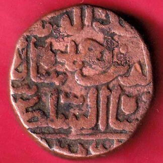 bahamani one gani copper coin –FB4246