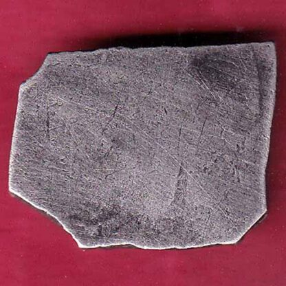 ANCIENT INDIA MAURYAN PERIOD MAGADH DYNASTY ANIMAL STANDING SILVER PUNCHMARK –FB4253 - Image 2