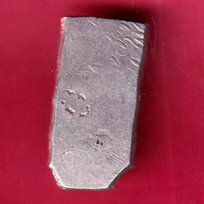 ANCIENT INDIA MAURYAN PERIOD MAGADH DYNASTY ANIMAL STANDING SILVER PUNCHMARK– FB4536 - Image 2