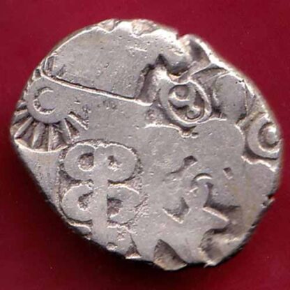 ANCIENT INDIA MAURYAN PERIOD MAGADH DYNASTY ANIMAL STANDING SILVER PUNCHMARK– FB4534