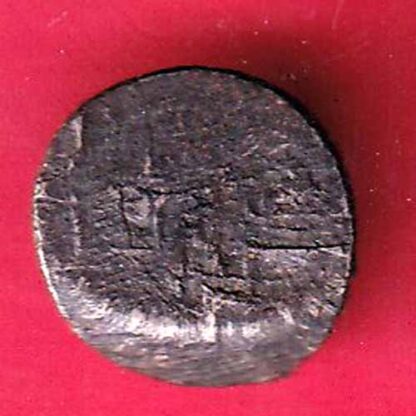 BELL METAL OF MANIPUR SEL COIN  – FB4540 - Image 2