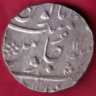 BOMBAY PRESIDENCY INO AKBARSHAH AHEMEDABAD MINT ONE RUPEE SILVER COIN –FB4260