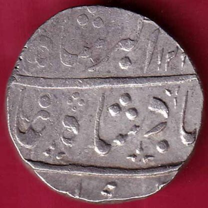 BOMBAY PRESIDENCY INO AKBARSHAH AHEMEDABAD MINT ONE RUPEE SILVER COIN –FB4260 - Image 2